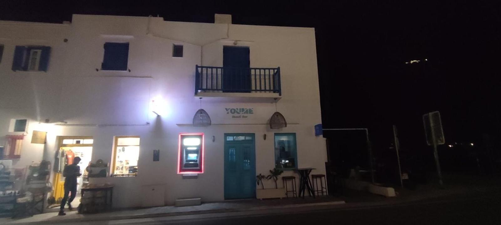 Aegean Dream House Villa Kamares  ภายนอก รูปภาพ