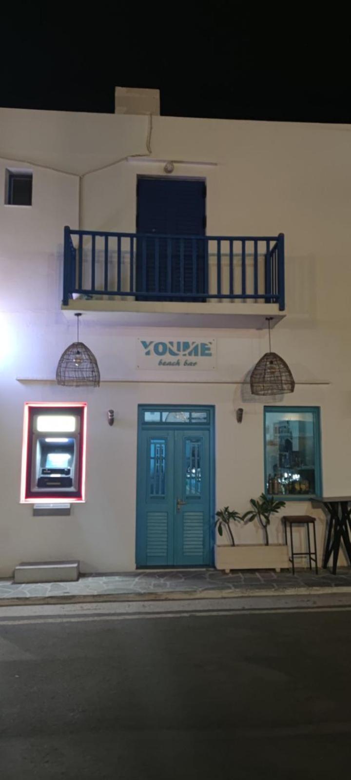 Aegean Dream House Villa Kamares  ภายนอก รูปภาพ